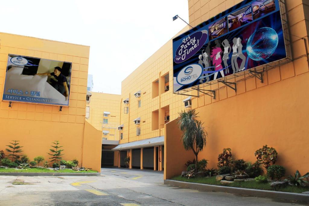 Hotel 2016 Manila Luaran gambar